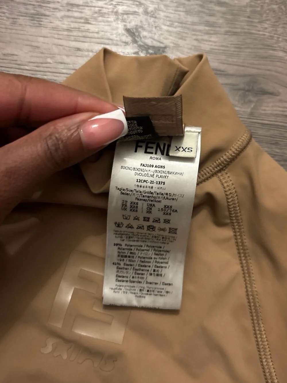 SKIMS Tan Logo Swim Top